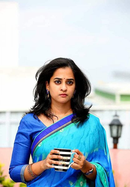 Nandita Raj